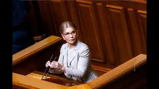 «Не допустимо розправи над селянством і Україною», - Ю.Тимошенко про неприпустимість продажу землі