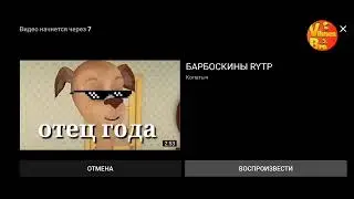 Лайтовый стрим