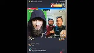 TIK TOK JANGA AYLANIB KETDI SIROJ --- SHOXRUZ