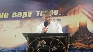 Николай Горбунов - проповедь 