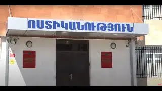 Ձերբակալվել է ոստիկանների ուղղությամբ կրակոցներ արձակած անձը