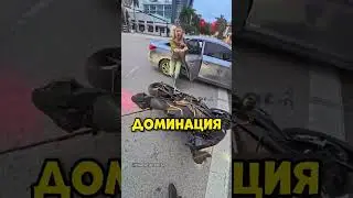 Мотоциклисты умеют удивлять😱 
