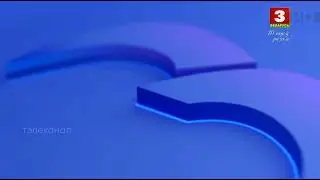 Основная заставка телеканала 