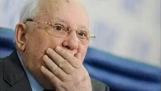 Будущее Украины