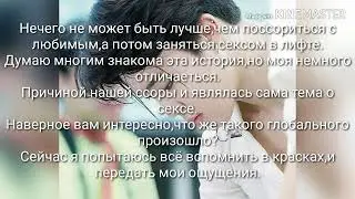 Реакция Пак Чимин 18+