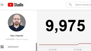 لايف توثيق لحظة وصولنا لـ 10,000 متابع + الإجابة على أسئلتكم