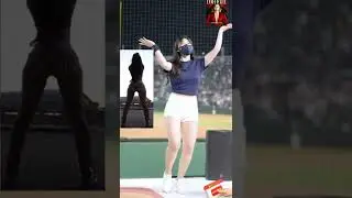 김나연 치어리더 공연 Dreams Come True aespa NC 화이팅요!