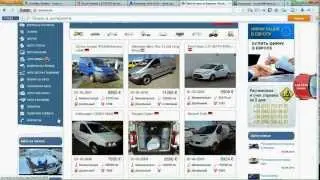 Как заказать авто из Чехии