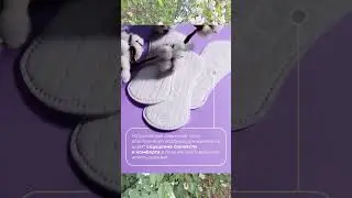 🌸Обновленные ежедневные прокладки INTILIA
