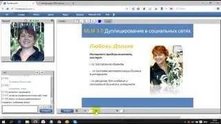 Вконтакте  Система по организации продаж и рекрутинга