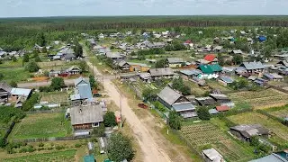 Кирс с высоты. Менделеева улица