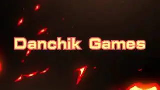 Последнее интро!
