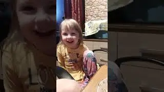 Папа, мама есть хочу...