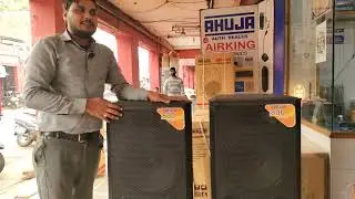 Ahuja Cabinet Speaker SRX-510 15