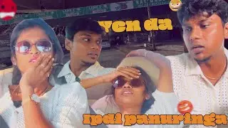 போகவிட மாட்டிங்களா🥵| Ooty series🌱 Ep-1😇 #blackbeescouple #funvlog