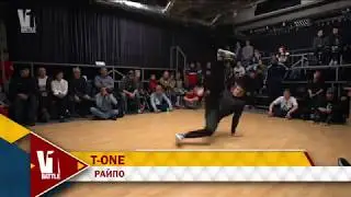 T One -  DVIZH CLUB - V1 Battle - 