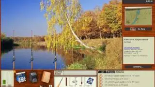 РУССКАЯ РЫБАЛКА 3 # клязьма. карасиный залив # 22