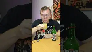 СОДЖУ С КУРИНЫМ БУЛЬОНОМ! ТЕПЕРЬ ТЫ ВИДЕЛ ВСЁ #приколы #коктейль #соджу