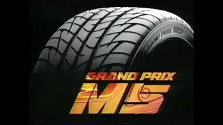 Yokohama Grand Prix M5 speed victory 15-second commercial (Japan, 1994)