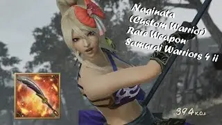 Naginata (Custom Warrior) Rare Weapon - Samurai Warriors 4 II