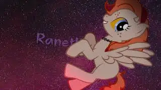 =пони клип Janeta - Ranetki=