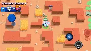 Играю в Brawl Stars