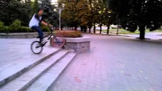 Рома бар с трех
