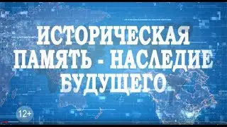 Брест предвоенный. Спецпроект 