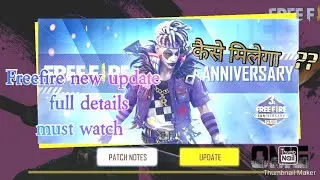 Freefire all new July update details and information.What is new?