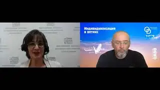 Индивидуальная коррекция зрения