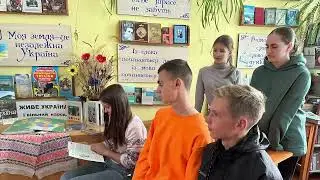 12 жовтня 2023 р.
