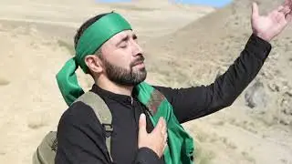 Seyyid Nicat - Gəlirəm Ərbəinə (Official video) #2024