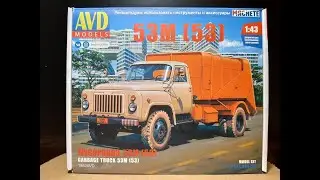 Сборная модель ГАЗ 53 М53