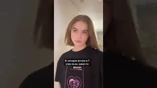Весёлая семейка