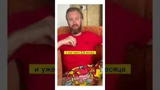 -23 кг за 2.5 месяца на питании. 