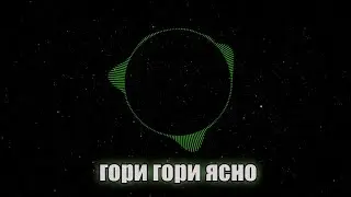 Пропаганда уже не стесняется
