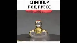 ТЕЛЕФОН ПОД ПРЕССОМ 🤯 | ВЕЩИ ПОД ПРЕССОМ!