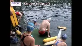 Чехия Кубок мира и море пива