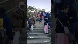 Shiv Mahadev Mela Chouragarh Pachmarhi MP | चौरागढ़ महादेव मंदिर मध्यप्रदेश