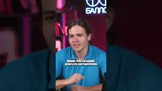 ОРФОГРАФИЧЕСКИЕ ОШИБКИ во 2 части возможны? #профиль #егэ2025 #факты #полезное