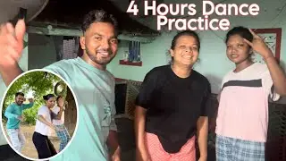 JOR SOR PRACTICE RILAMALA TIKIN SAW