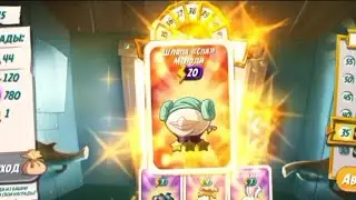 Башня Удачи с Экспресс Билетом 6 | Angry Birds 2