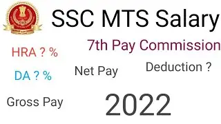 SSC MTS Salary Slip 2022 all allounces income tax deduction #ssc #sscmts #sumitnagwanvlogs #shorts
