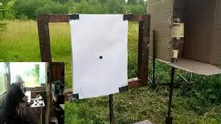 слаги для  калибра 4 5  0 64гр  на 92метра