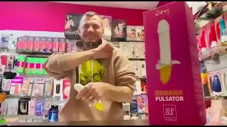 Обзор вибратора 