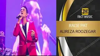 Alireza Roozegar - Rade Pat - ( علیرضا روزگار -رد پات )