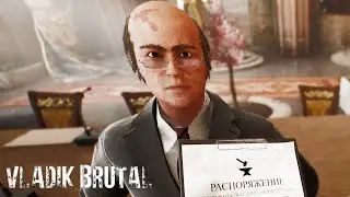 ГОРЯЩИЙ ФИНАЛ ◈ VLADiK BRUTAL #8
