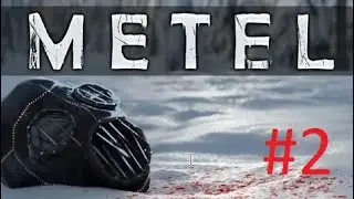 Побег от маньяка METEL HORROR ESCAPE #2