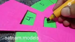 math working model || multiplication table wheel || math TLM  || multiplication math game