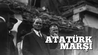 Atatürk Marşı | Psychedelic Rock | Minür Ceyhan